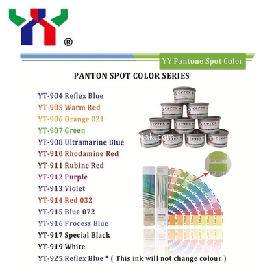 High Gloss YT-910 Rhodamine Red Pantone Offset Printing Ink for Picture Album,