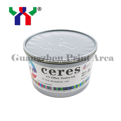 High Gloss YT-910 Rhodamine Red Pantone Offset Printing Ink for Picture Album,