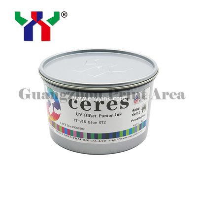 High Quality YT-915 ECO-Friendly PANTONE Spot Blue 072C Offset Printing Ink