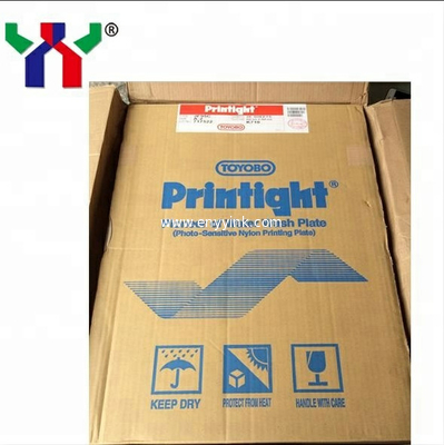 Printight JF95C Water Wash Plate, A2 size 420*594mm