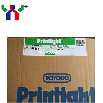 Flexo BF95GB Nylon Water Wash Plate, Plate A2 Size 420*594mm