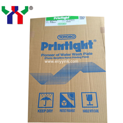 lexo Printight BF95GB Plate, Water Wash Plate A2 Size