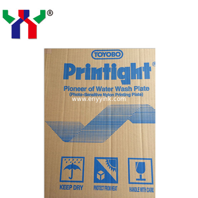 lexo Printight BF95GB Plate, Water Wash Plate A2 Size