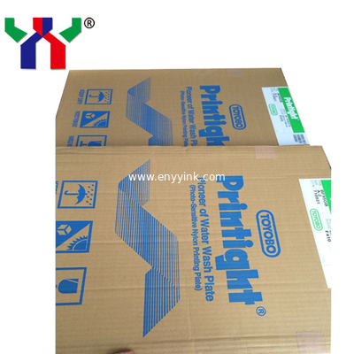 lexo Printight BF95GB Plate, Water Wash Plate A2 Size