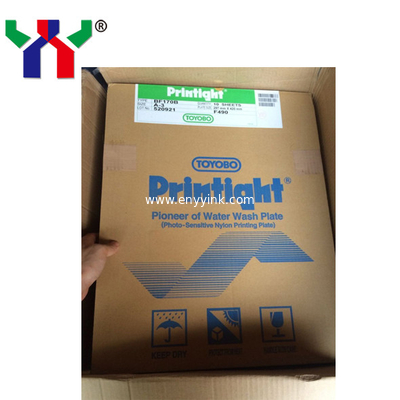BF170B Nylon Printing Plate, Flexo Water Wash Plate