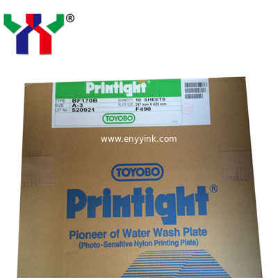 BF170B Nylon Printing Plate, Flexo Water Wash Plate