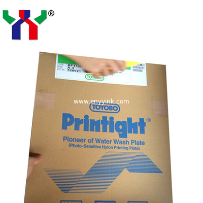 BF170B Nylon Printing Plate, Flexo Water Wash Plate