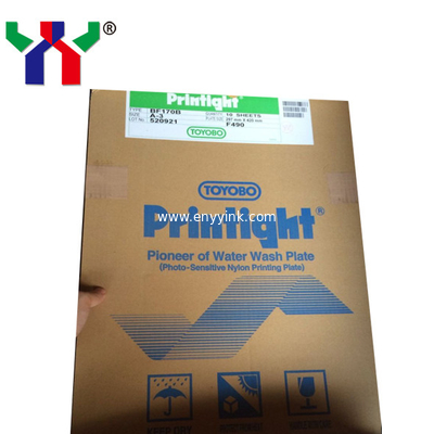 BF170B Nylon Printing Plate, Flexo Water Wash Plate