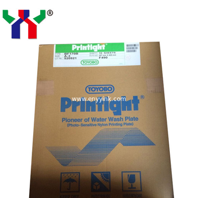 BF170B Flexo Nylon Resin Plate, Water Wash Plate Supplier