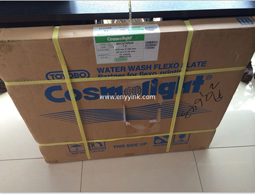 Cosmolight Flexo Water Wash Plate, NH114T Flexo Plate Supplier
