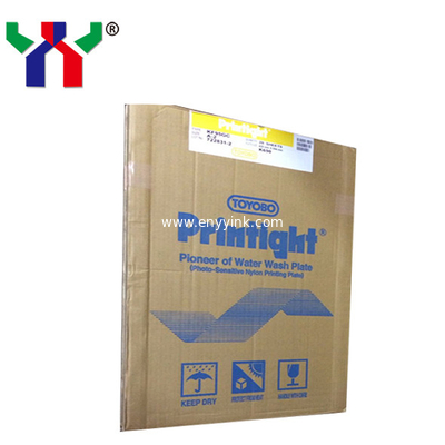 KF95GC Printight Water Wash Plate, Nylon Printing Plate