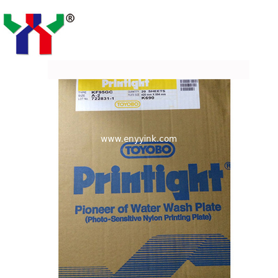 Flexo SF95GB Plate, Water Wash Plate, Nylon Printing Plate Supplier