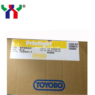 Flexo SF95GB Plate, Water Wash Plate, Nylon Printing Plate Supplier