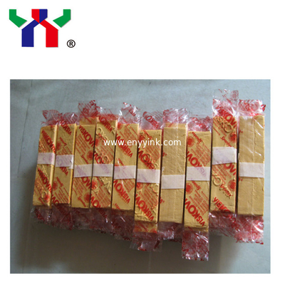 Germany Printing Compressed Sponge, Sponge for Washing Machine