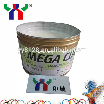 High Quality MW UV Offset Printing Mold Release Agent