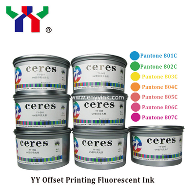 High Quality YT-807 PANTONE Series UV fluorescent ink ,Fluorescent Rose Red Offset Ink