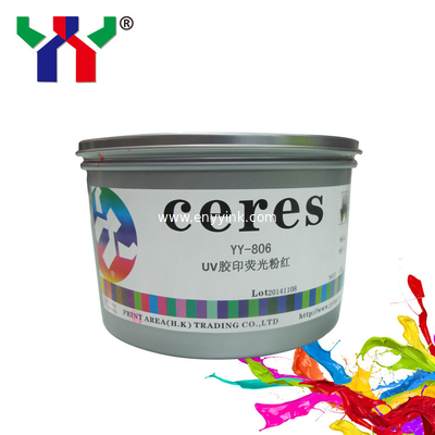 High Quality YT-807 PANTONE Series UV fluorescent ink ,Fluorescent Rose Red Offset Ink