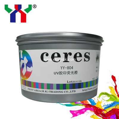 High Quality YT-807 PANTONE Series UV fluorescent ink ,Fluorescent Rose Red Offset Ink