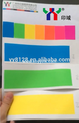 CERES YT-806 Offset Printing Fluorescent Ink - Pantone Pink