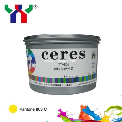 YT-803 Pantone Colors Offset printing Fluorescent Ink, Yellow ink