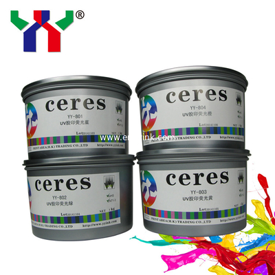 YT-803 Pantone Colors Offset printing Fluorescent Ink, Yellow ink
