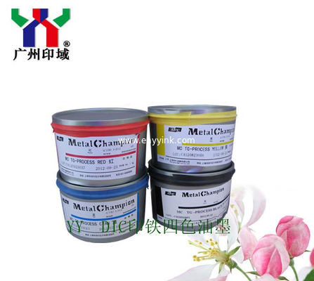 wholesale and retail metal printing ink
