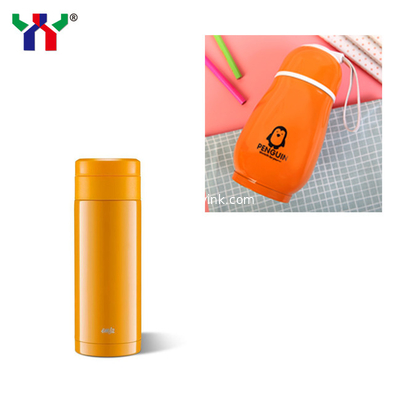 wholesale and retail metal printing ink
