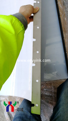 Transfer Cylinder Jacket For SM74, printing parts, Cylinder Jacket Supplier