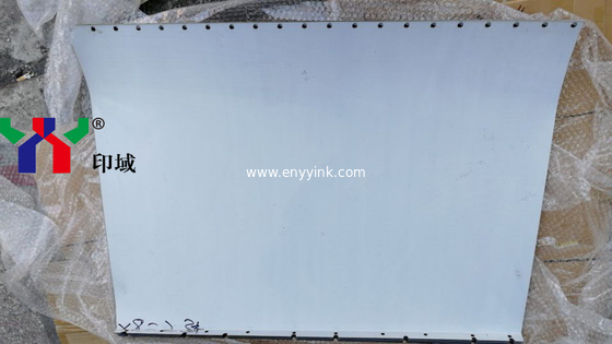 Transfer Cylinder Jacket For SM74, printing parts, Cylinder Jacket Supplier