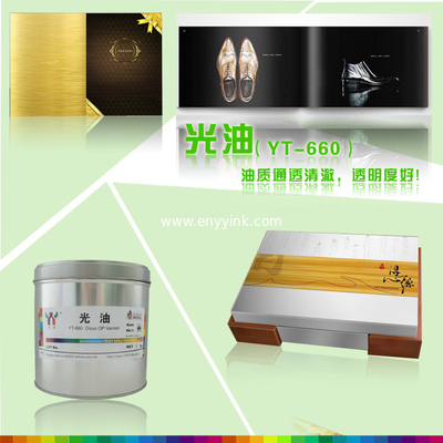YT-660 offset uv gloss varnish, Solvent Based Ink