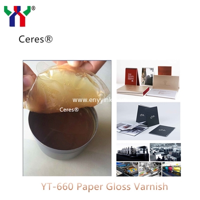 High tenacity offset printing uv gloss varnish