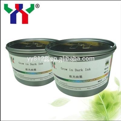 Wholesale and retail Glow In the Dark Ink