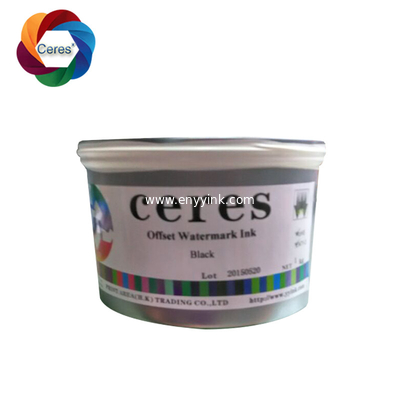 ECO-friendly Offset White Watermark Printing Ink/Offset Black Watermark Ink
