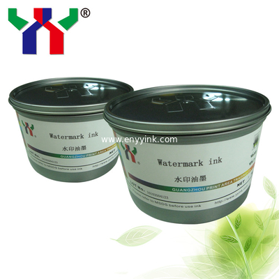 Hot Sale Offset Printing Watermark Ink, Anti-forgery Ink