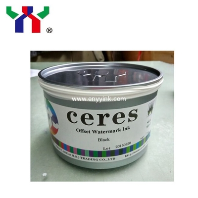 Watermark Ink For Offset Printing
