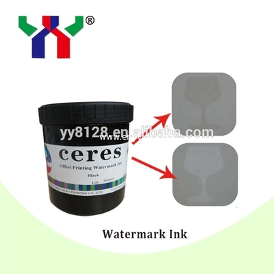 Watermark Ink For Offset Printing