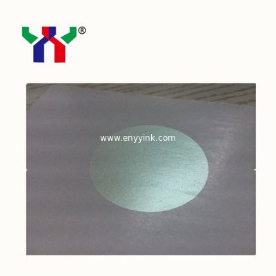 C2 Optical Variable Ink, color change ink