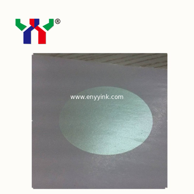 C2 Optical Variable Ink, color change ink