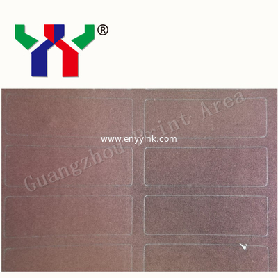 wholesale and retail B2 optical variable ink