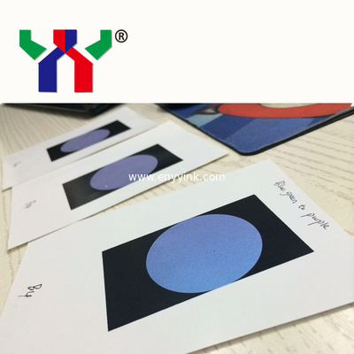 B4 Optical Variable ink, Solvent Based Ink