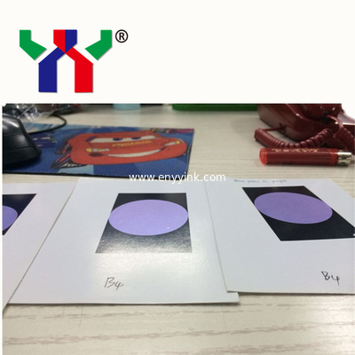 B4 Optical Variable ink, Solvent Based Ink