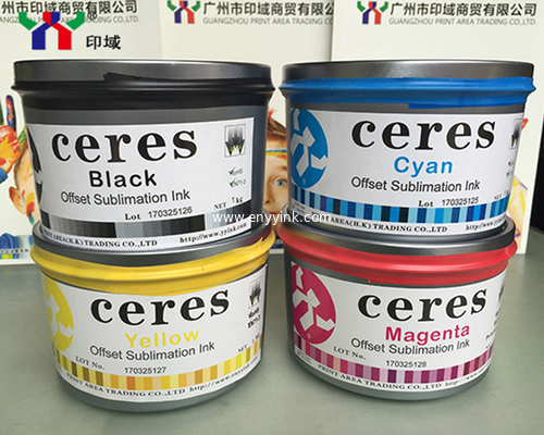 ECO-friendly Offset Printing Sublimation Ink for printer