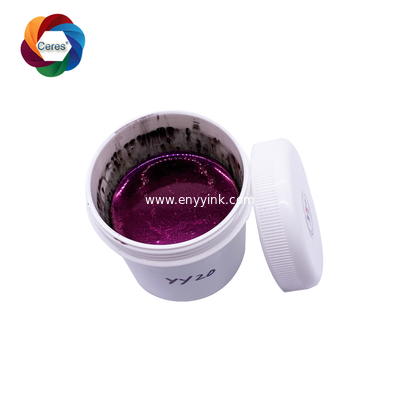 1kg/can Optical Variable Ink, purple red to green, Screen Ink Supplier