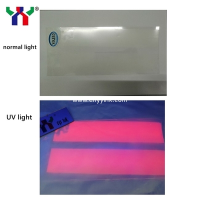 Offset Printing UV Invisible Fluorescent Ink Colorless to Red