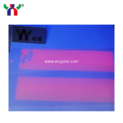 Offset Printing UV Invisible Fluorescent Ink Colorless to Red
