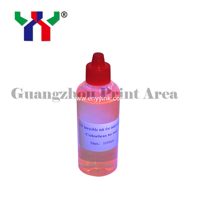 Chinese Ceres UV Invisible Fluorescent Ink For Printer Yellow Red Blue Green Whole-sale and Retail