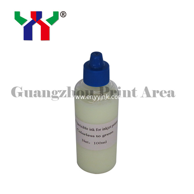 Retail and Wholesale Chinese UV Invisible Ink For Printer Yellow Red Blue