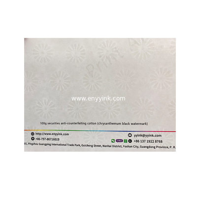 Professional Anti-Fake Security A4 Size Positioning Watermark Paper Manufacturer