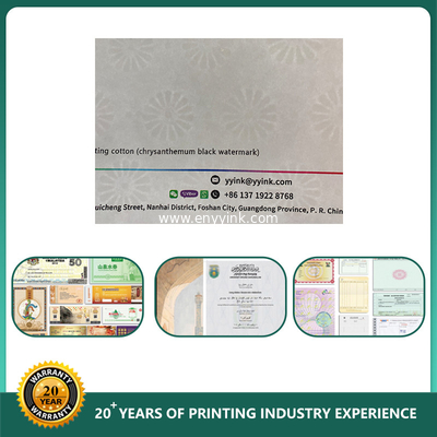 Professional Anti-Fake Security A4 Size Positioning Watermark Paper Manufacturer