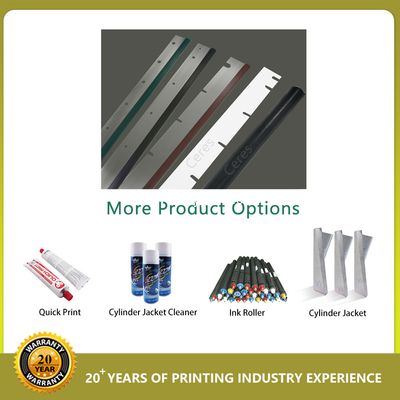 GTO52 Rubber +Metal 560*60*0.5mm, 6 holes Wash Up Blade Supplier